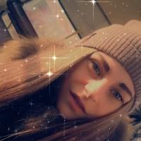 Ксения