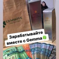 Айдана