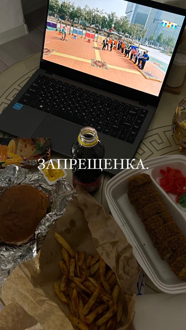 post image 4