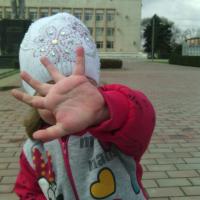 Анна