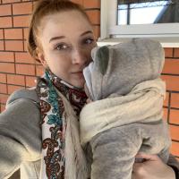 Юлия 