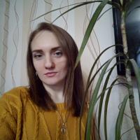 Карина