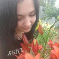 Любовь