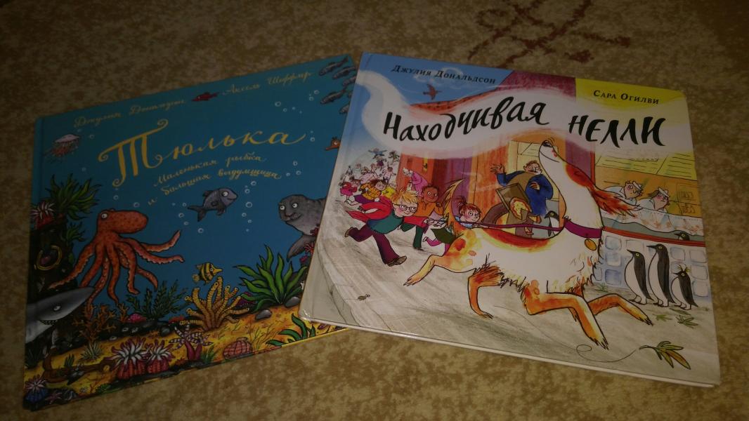 post image 3