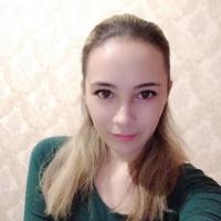 Марина