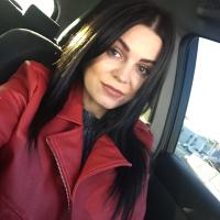 Авакян Наталья