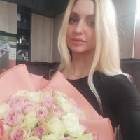 ирина