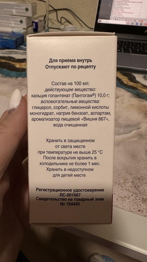 post image 3
