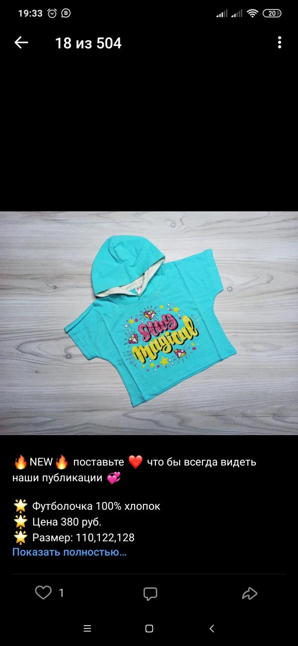 post image 4