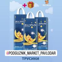Гульбану