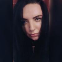 Олеся