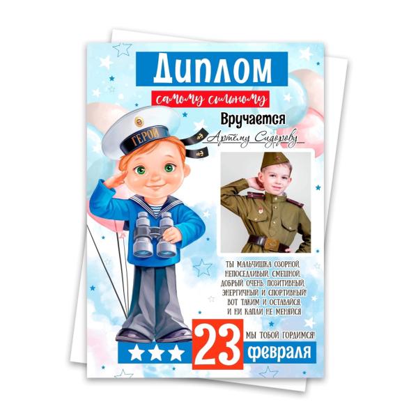 post image 5