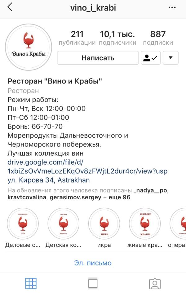 post image 4