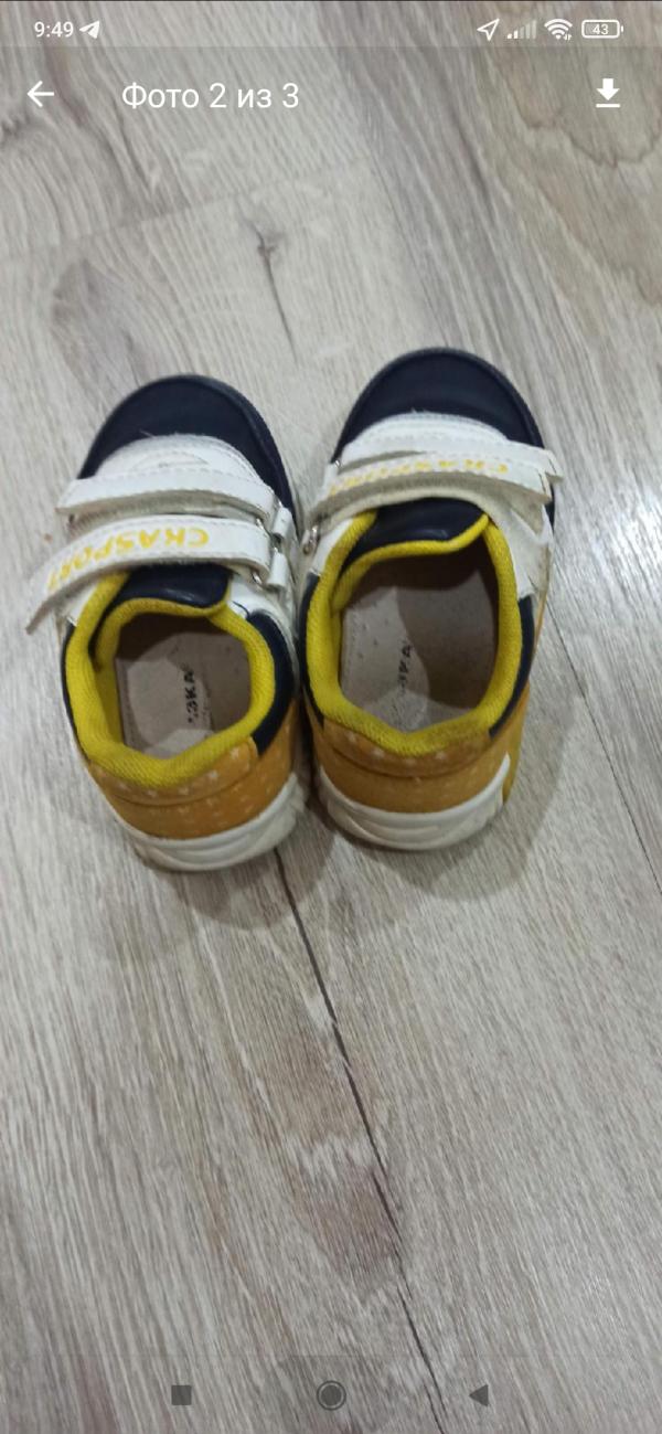 post image 4