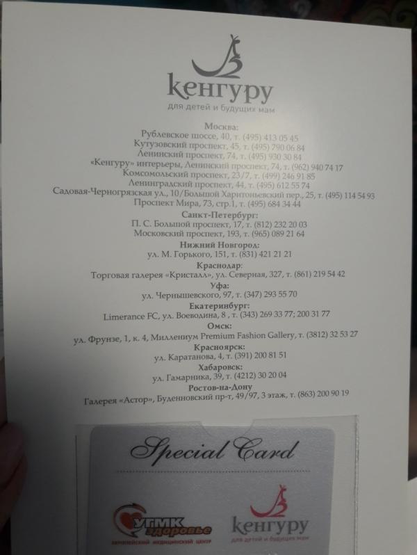 post image 4