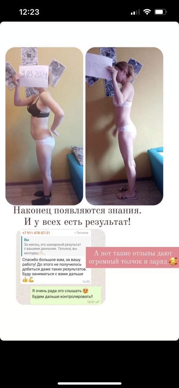 post image 4
