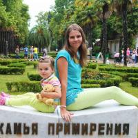 Елена