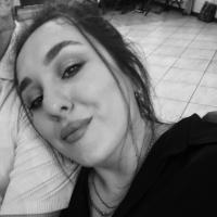 Антонина