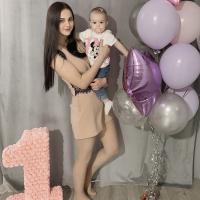 Анастасия