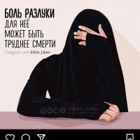 جنات