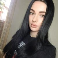 Натали