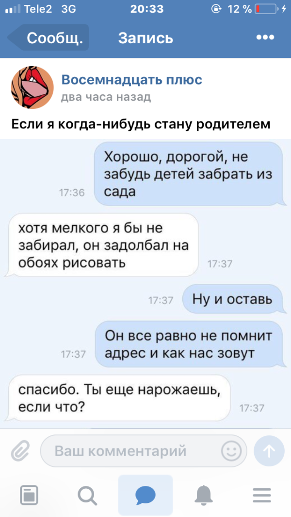 post image