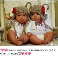 БАХТИНУР