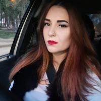 Амира