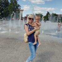Ирина