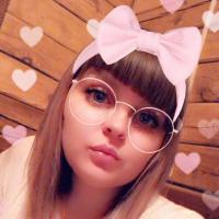Анастасия