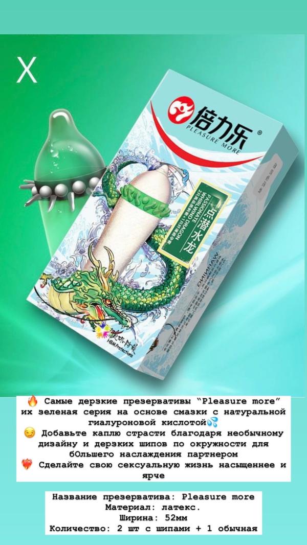 post image 4