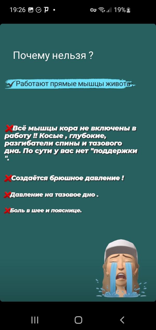post image 4