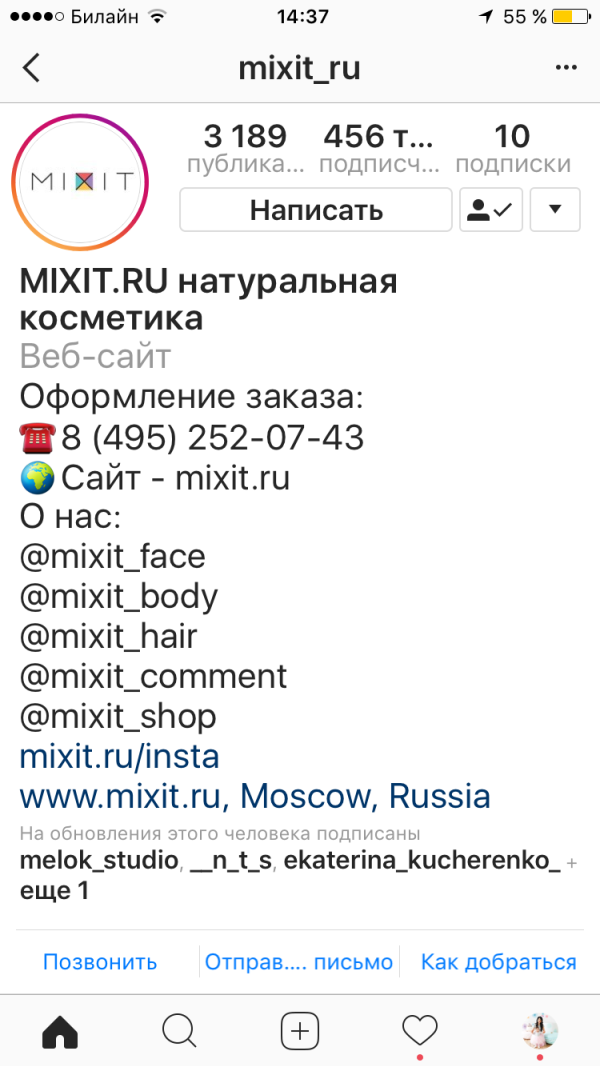 post image