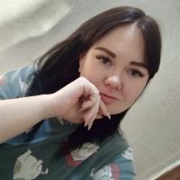 аня