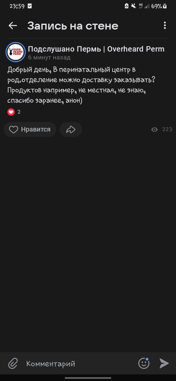 post image
