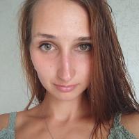 Анюта