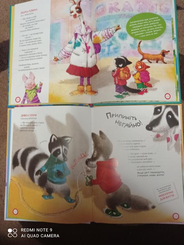 post image 3
