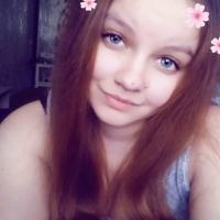 Олеся Назарова