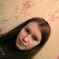Яна 