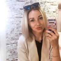 Марина