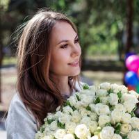 Александра