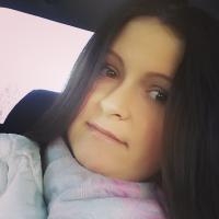 Алина
