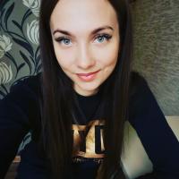 Валентина