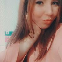 Марина