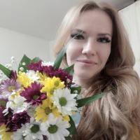 Кристина