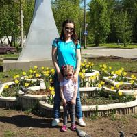 Камила