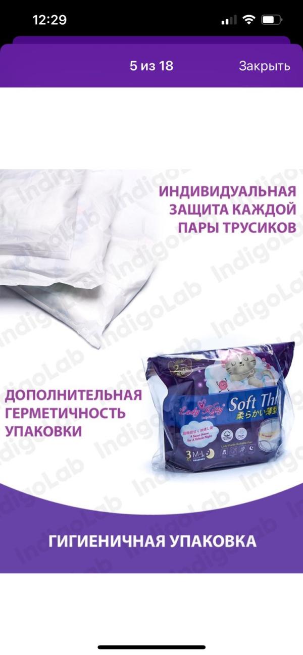 post image 5