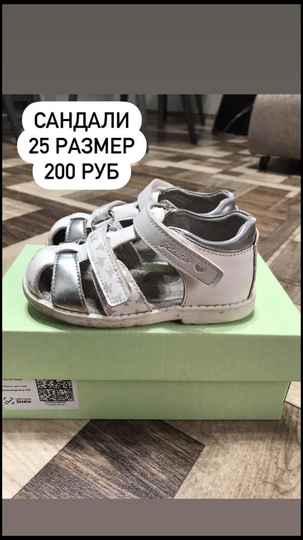 post image 4
