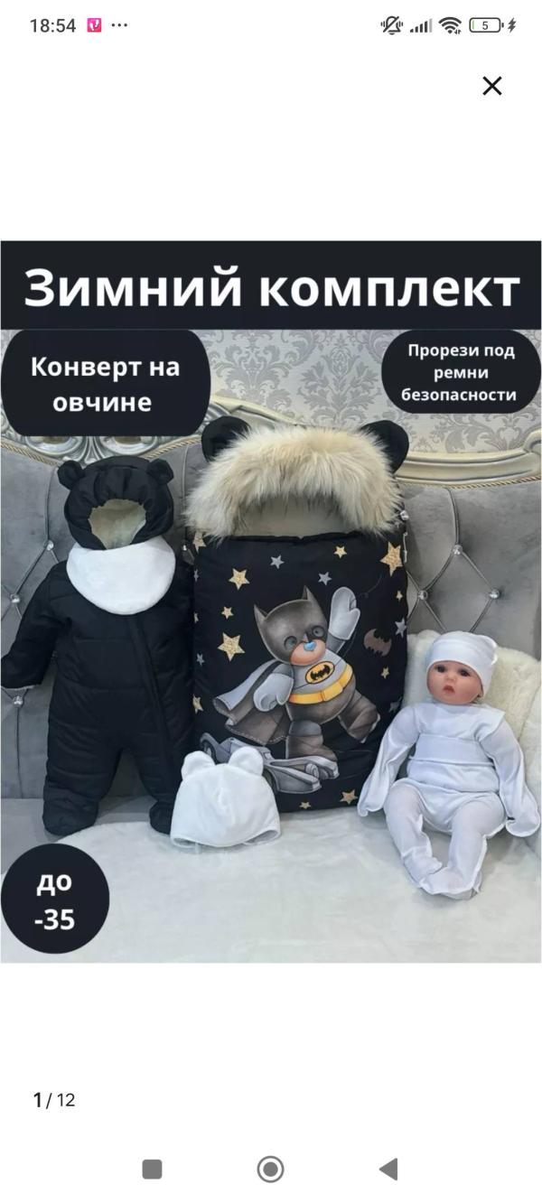 post image 1