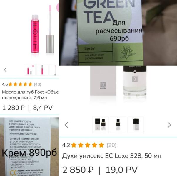post image 5